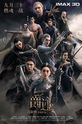 在线免费看av